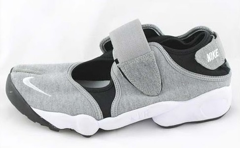 chaussure nike ninja homme
