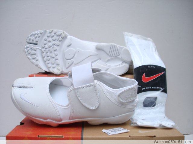 nike chaussure ninja nike chaussure ninja