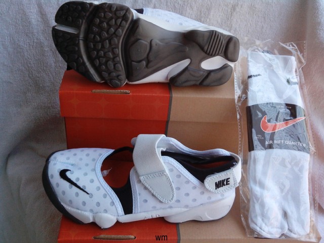 ninja nike enfant
