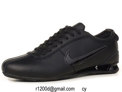 nike shox vital pas cher