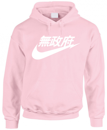 pull nike ecriture