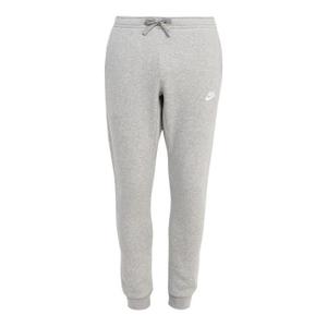 survetement nike homme coton