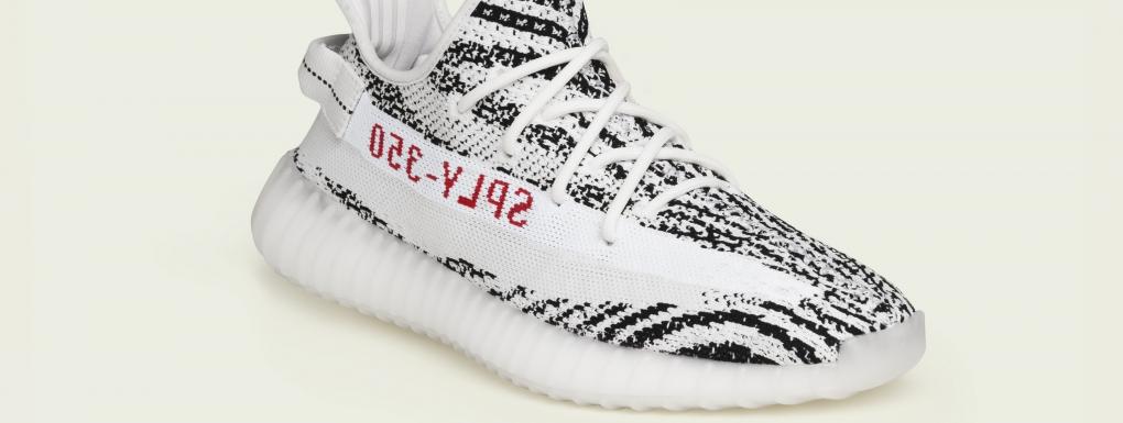 adidas yeezy boost 350 femme prix